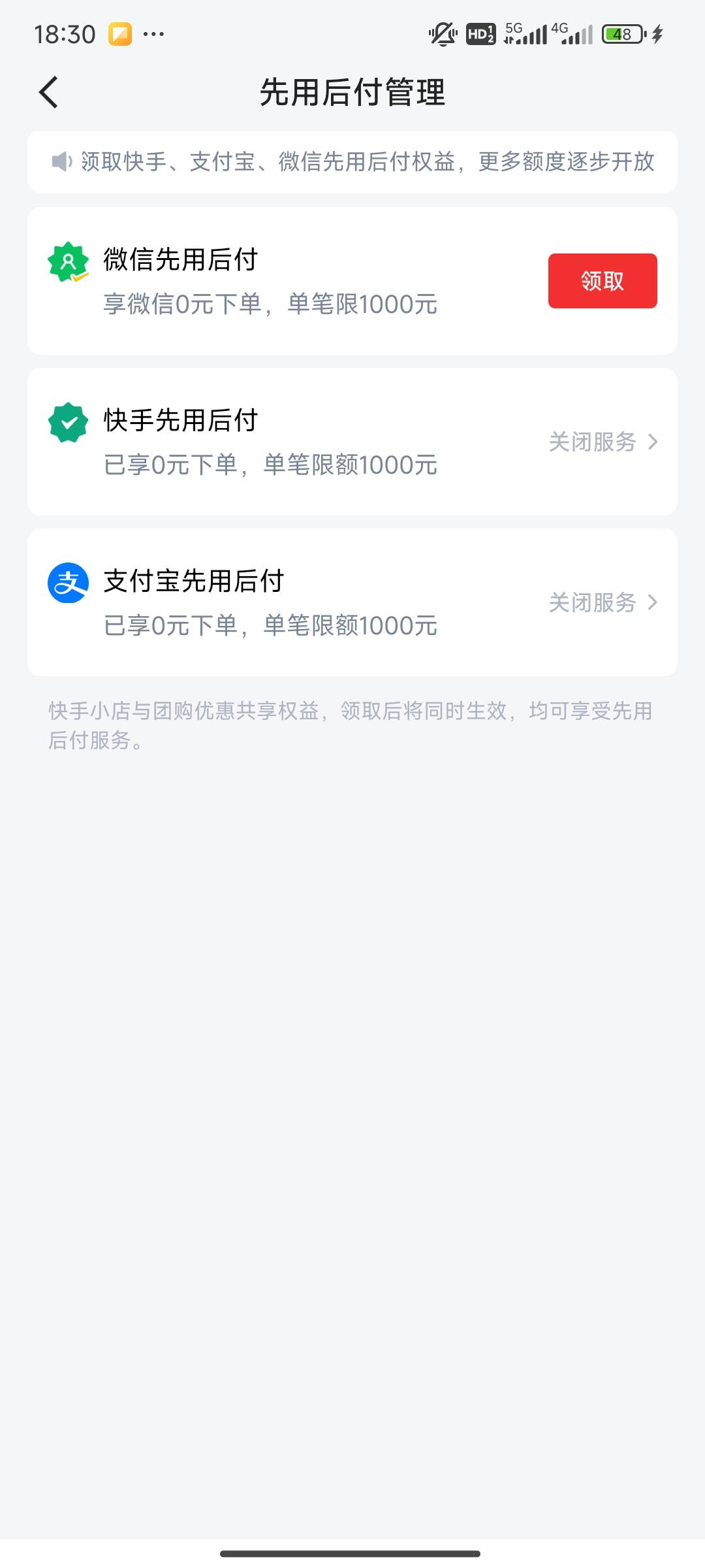 这个套出来不 海鲜市场找不到类似的 有老哥怎么出吗

54 / 作者:不惑之年233 / 