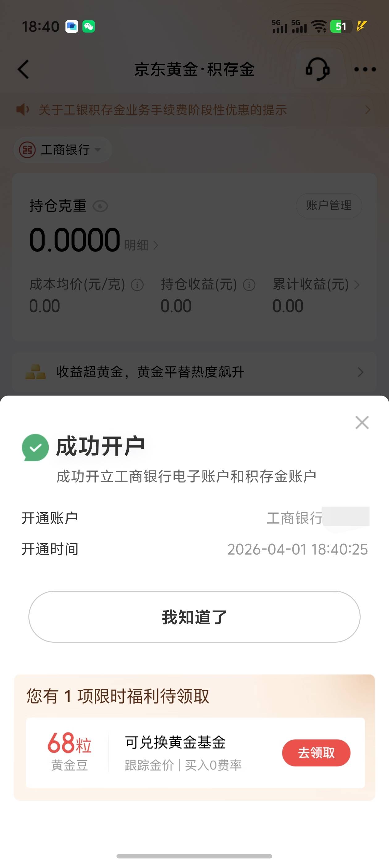 网点核实就得去大网点老哥们，经济不好的县城网点镇网点不会给你解的，今天去市区网点16 / 作者:雷神y / 