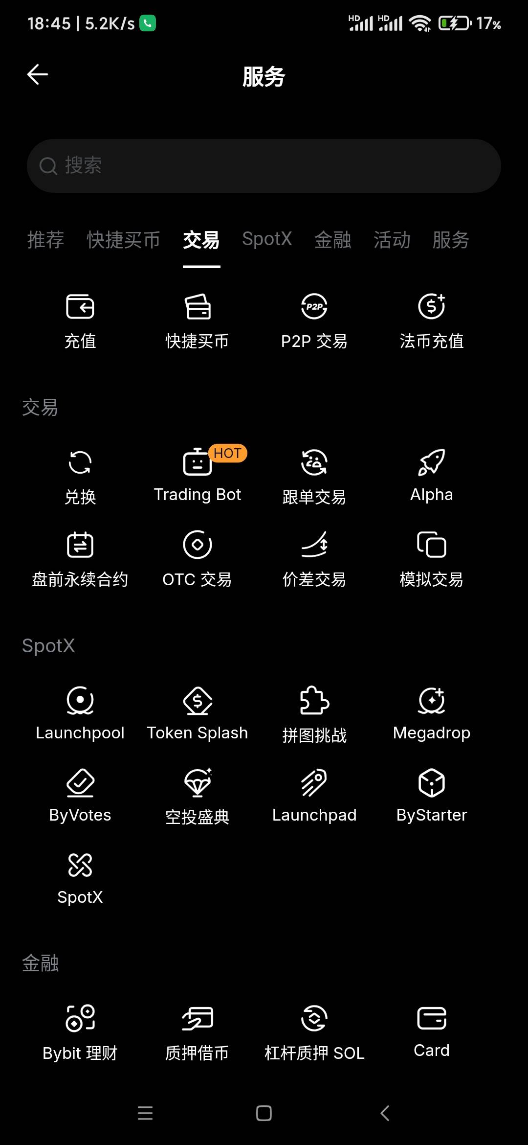 byb交易所，拼图第一个，人人猪脚饭，快去


92 / 作者:千年的女鬼 / 