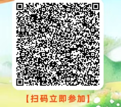 中行超给力报名

45 / 作者:bxjdj / 