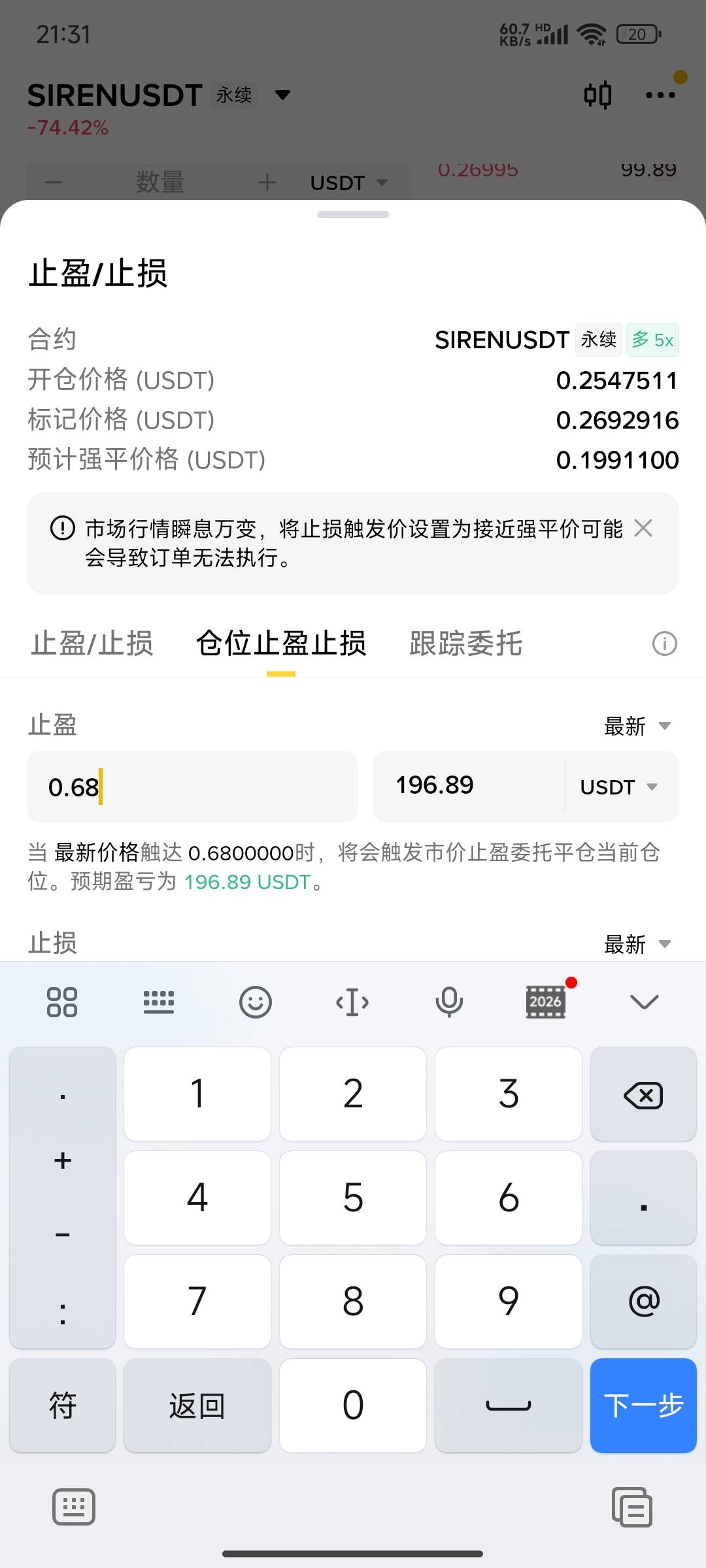 睡觉

56 / 作者:ks7 / 