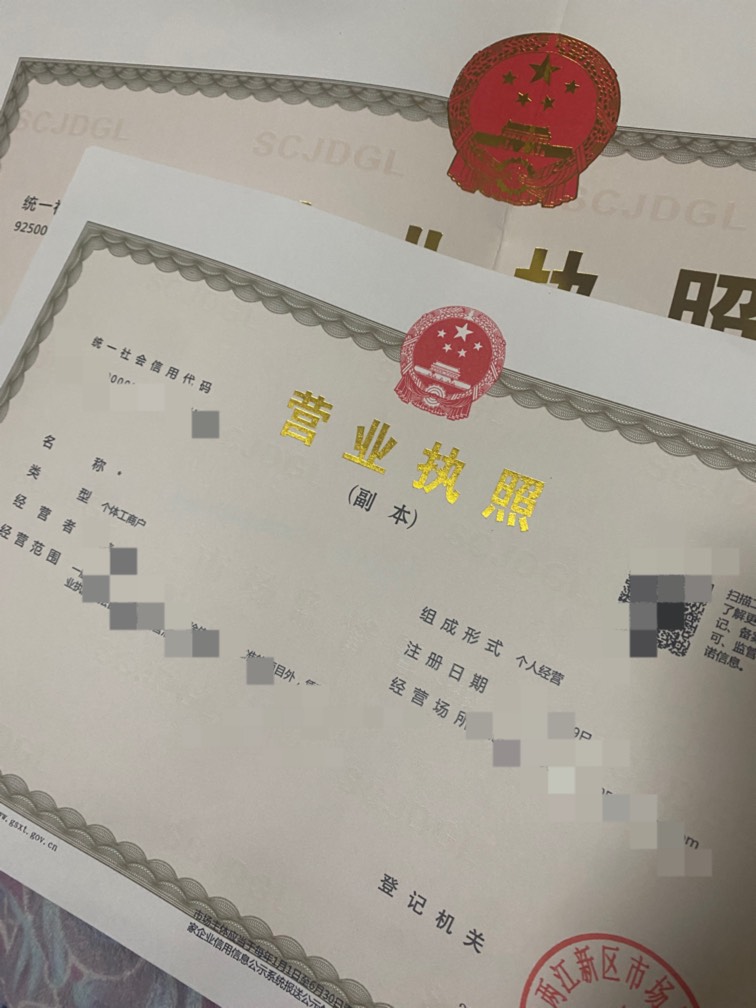 我也是董事长了 不羡慕你们了

13 / 作者:今天作业没毕业 / 