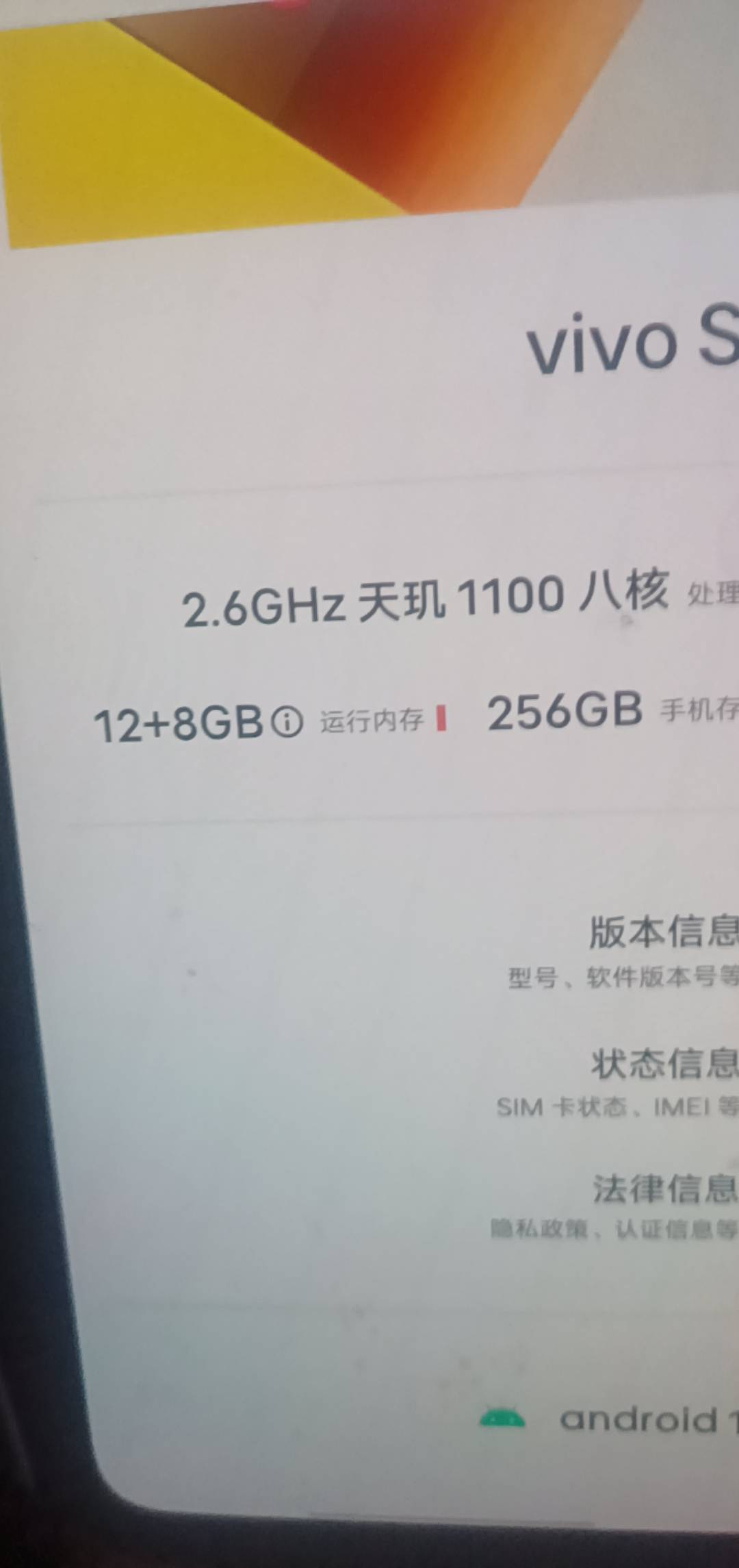 老哥们，这个手机做备用机怎么样？

52 / 作者:微信用户哈哈哈 / 