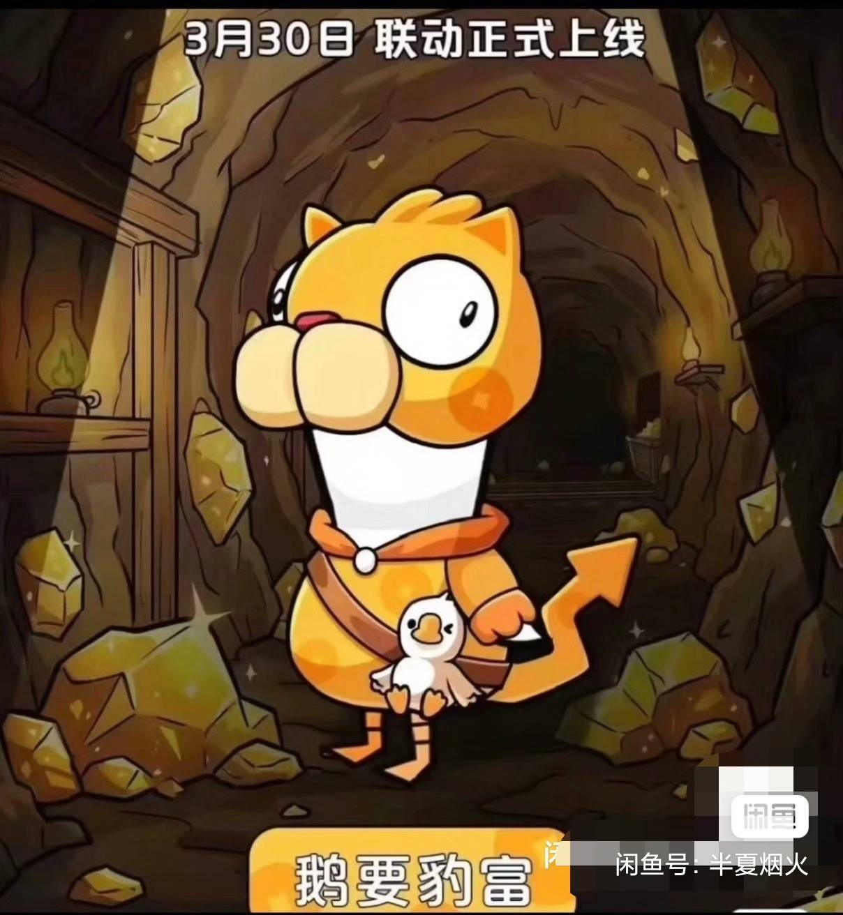 老哥们都买车了吗？现在进厂离家很近，都是骑着雅迪去上班的，最近相亲感觉没车很劣势30 / 作者:平安喜乐顺 / 