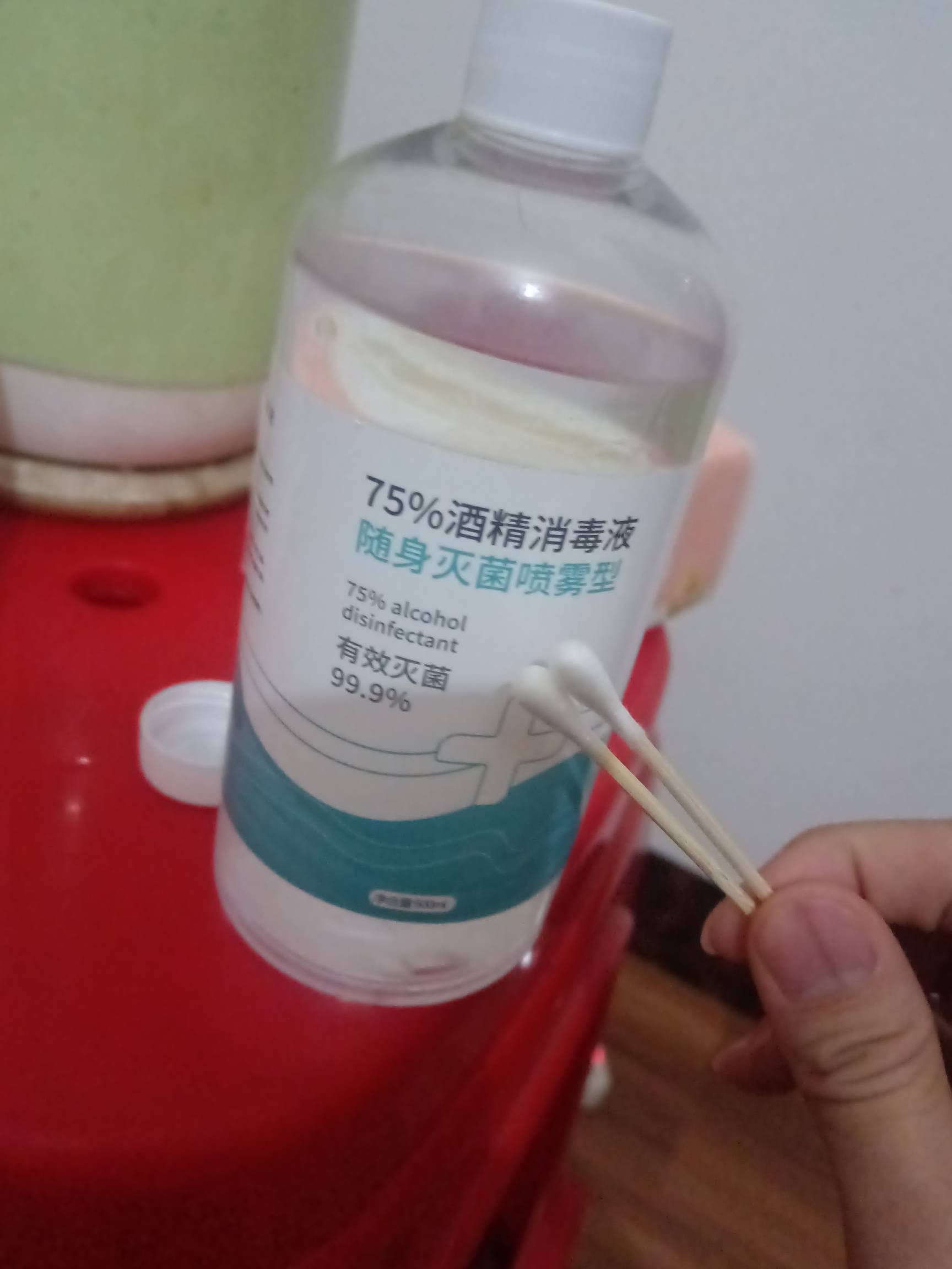 老哥们，我是真的没想到，困扰了我几年的狐臭，居然被一瓶75度酒精的治好了，我也是偶100 / 作者:挂壁老哥饿了mm / 