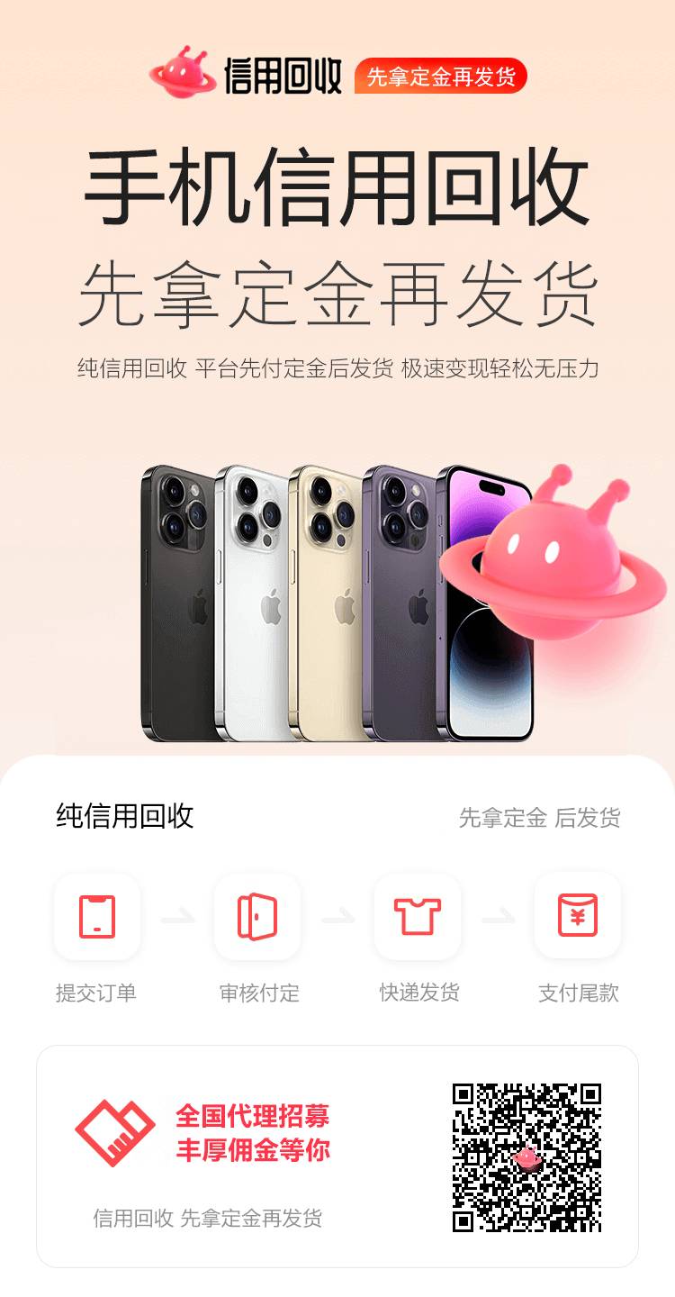 要先享的老哥，自己取图哈

18 / 作者:不会水的胖子 / 