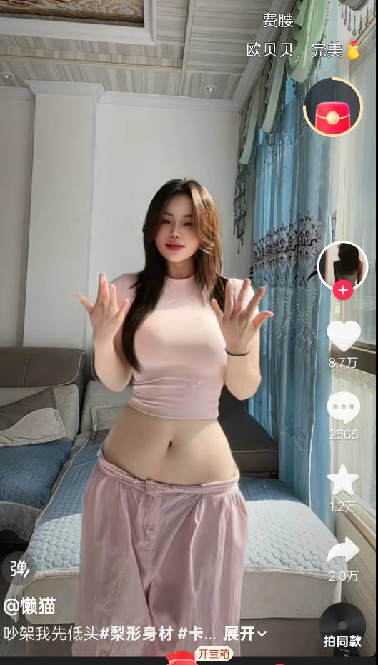 早安老哥们，大年初二，还没破蛋

87 / 作者:尛•牛•氓 / 