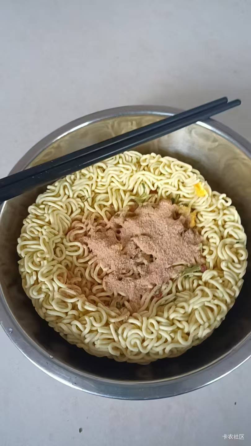 山东德州老哥们昨天刚提取销，今天就看到你们发了


98 / 作者:风中之神-聂风 / 