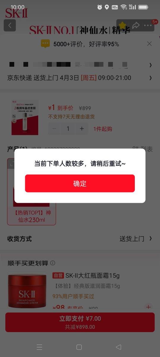 想死的心都有了


52 / 作者:旺仔牛奶糖i / 