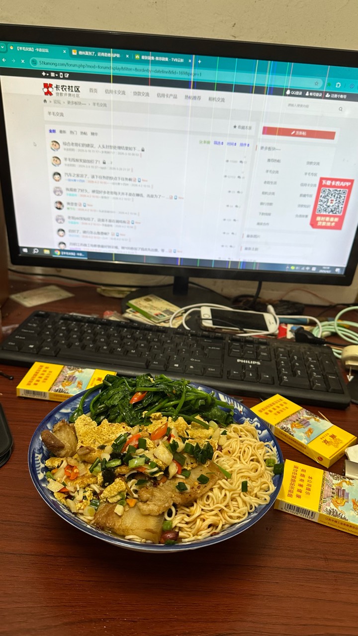 没毛老哥们都吃的什么

75 / 作者:不知明的靓仔 / 