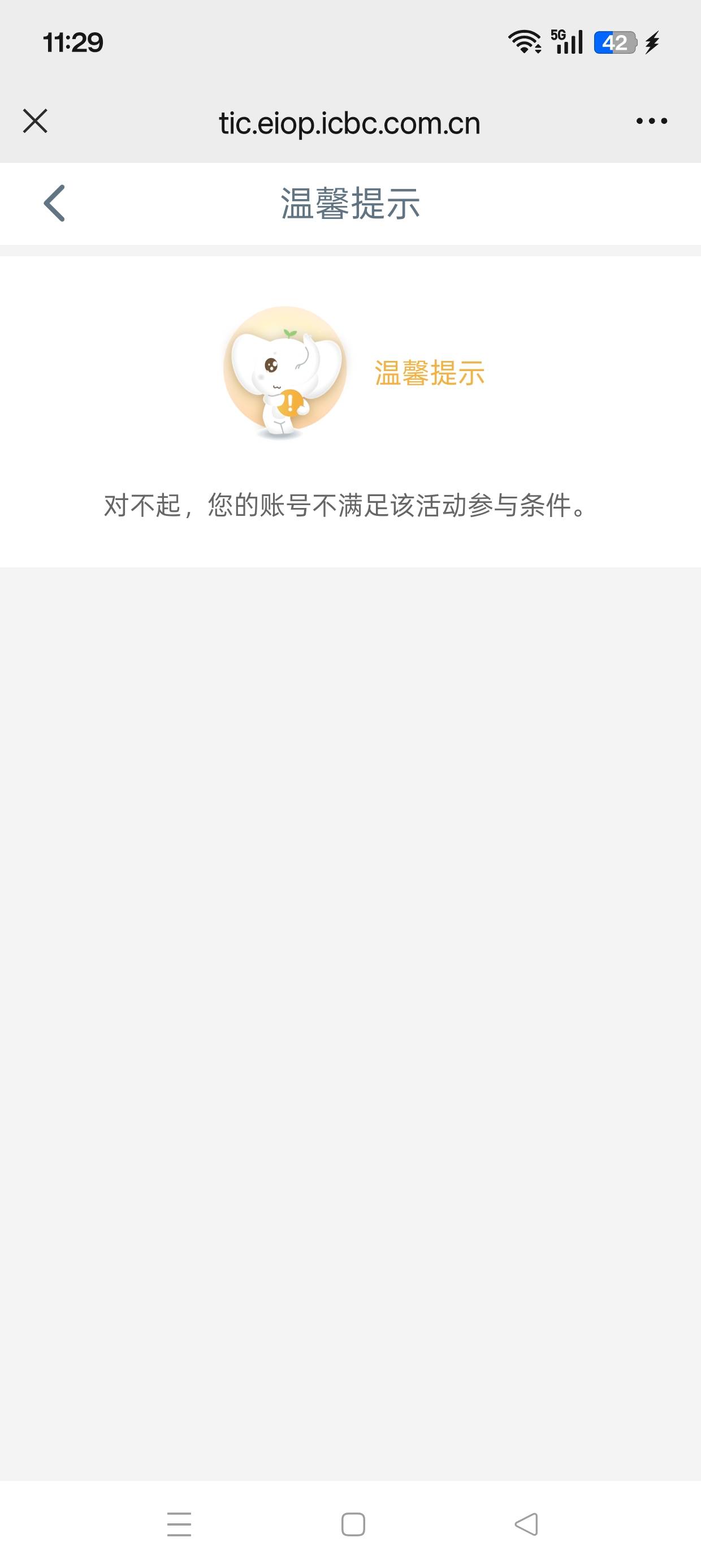 新疆企微丢你老母

58 / 作者:七月七y / 