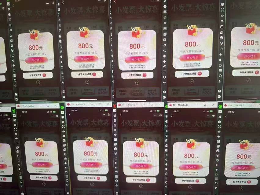 真不能怪老哥们偷申请，卡农有些人那个嘴脸真是恶臭至极，是非不分，白眼狼一堆

85 / 作者:撸界至尊 / 