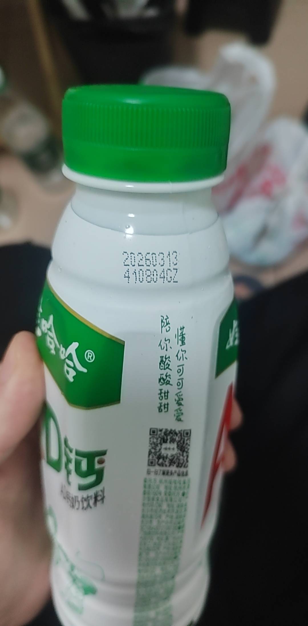 早上我说的，为什么这么便宜，5块钱3瓶，11块钱5瓶，有的老哥说临期的，这不是今年的36 / 作者:挂比了救我鸭 / 