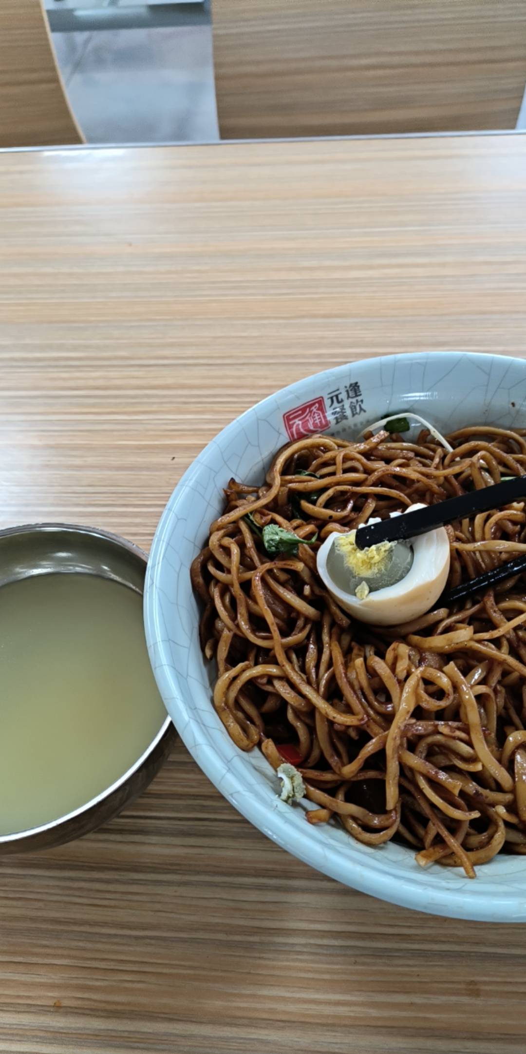 有啥毛没老哥们 今天的抽烟银子还没着落啊 挂b极兔上了35天班了 每天五点到早上五点40 / 作者:大哥让我先跑 / 