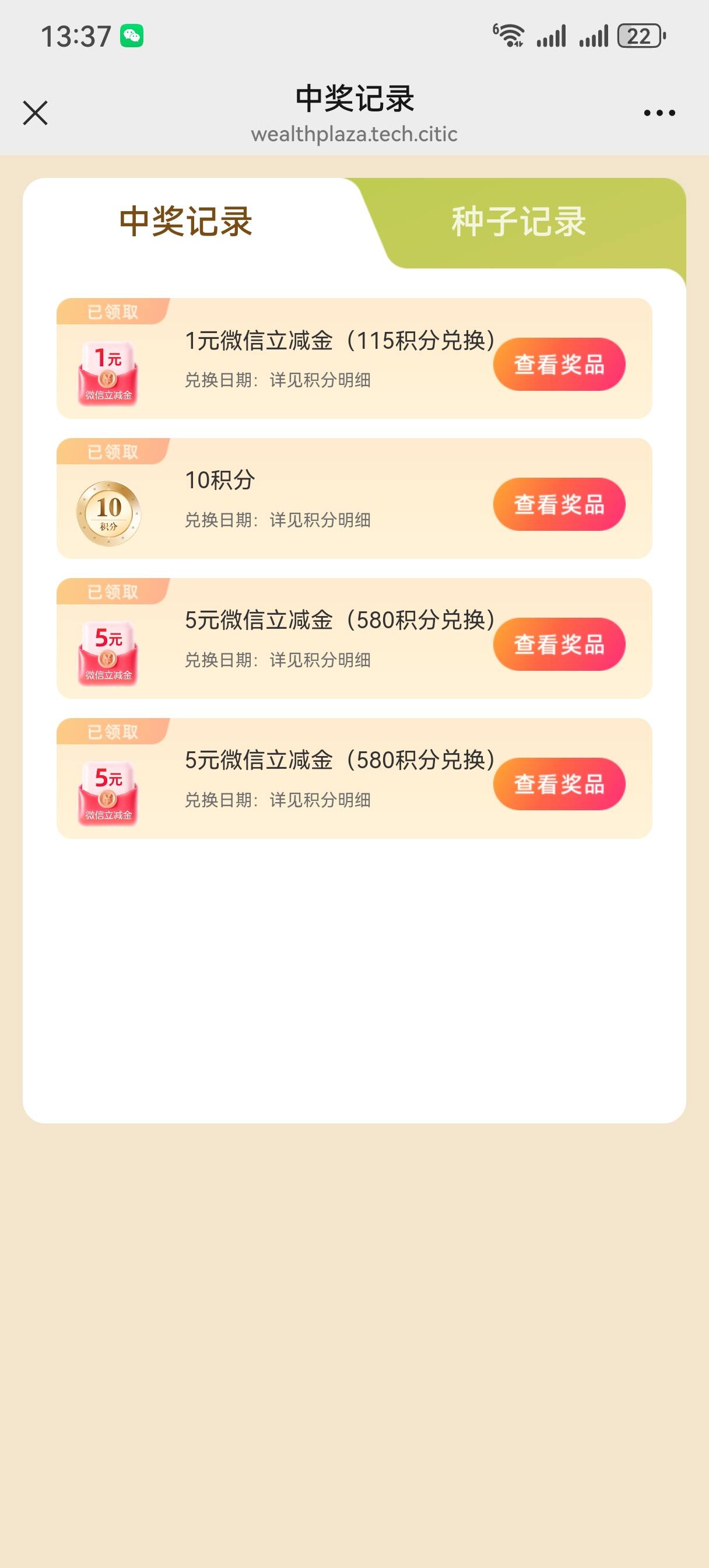 水了

1 / 作者:情绪冷淡且暴躁 / 