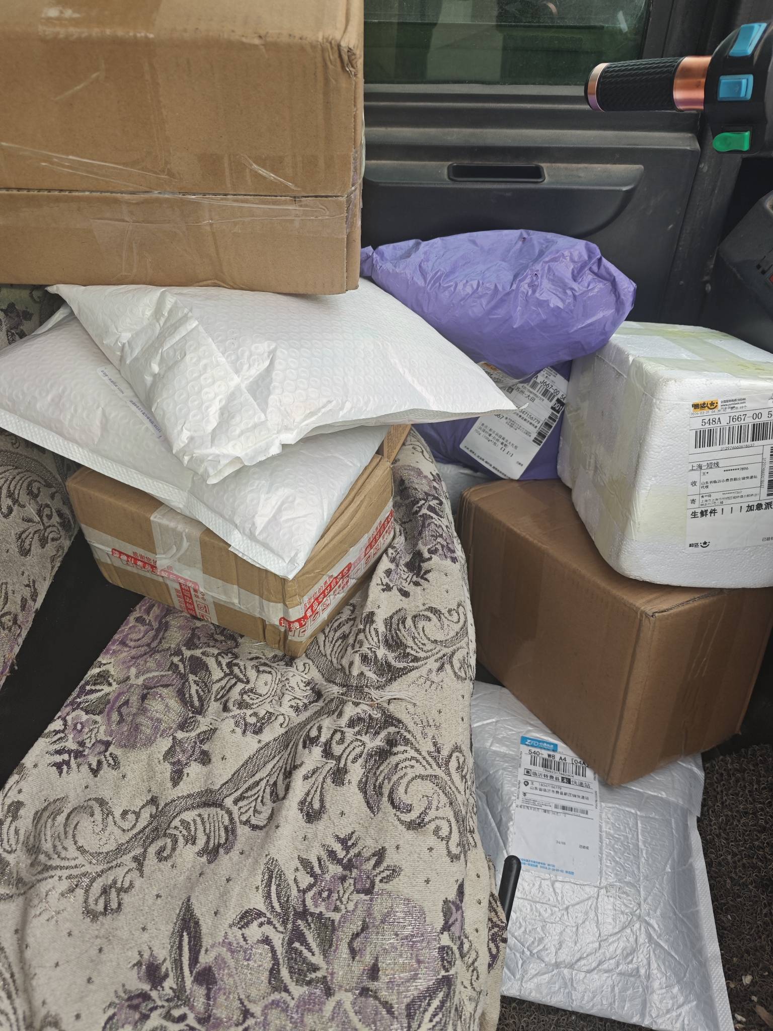 做了平台那个SOMA智选。买了好多零食

39 / 作者:是夜瞳呀 / 