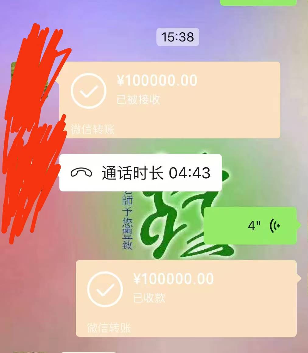 同学情谊，站成功，我起来，失败，我跑路

60 / 作者:回忆回忆2001 / 