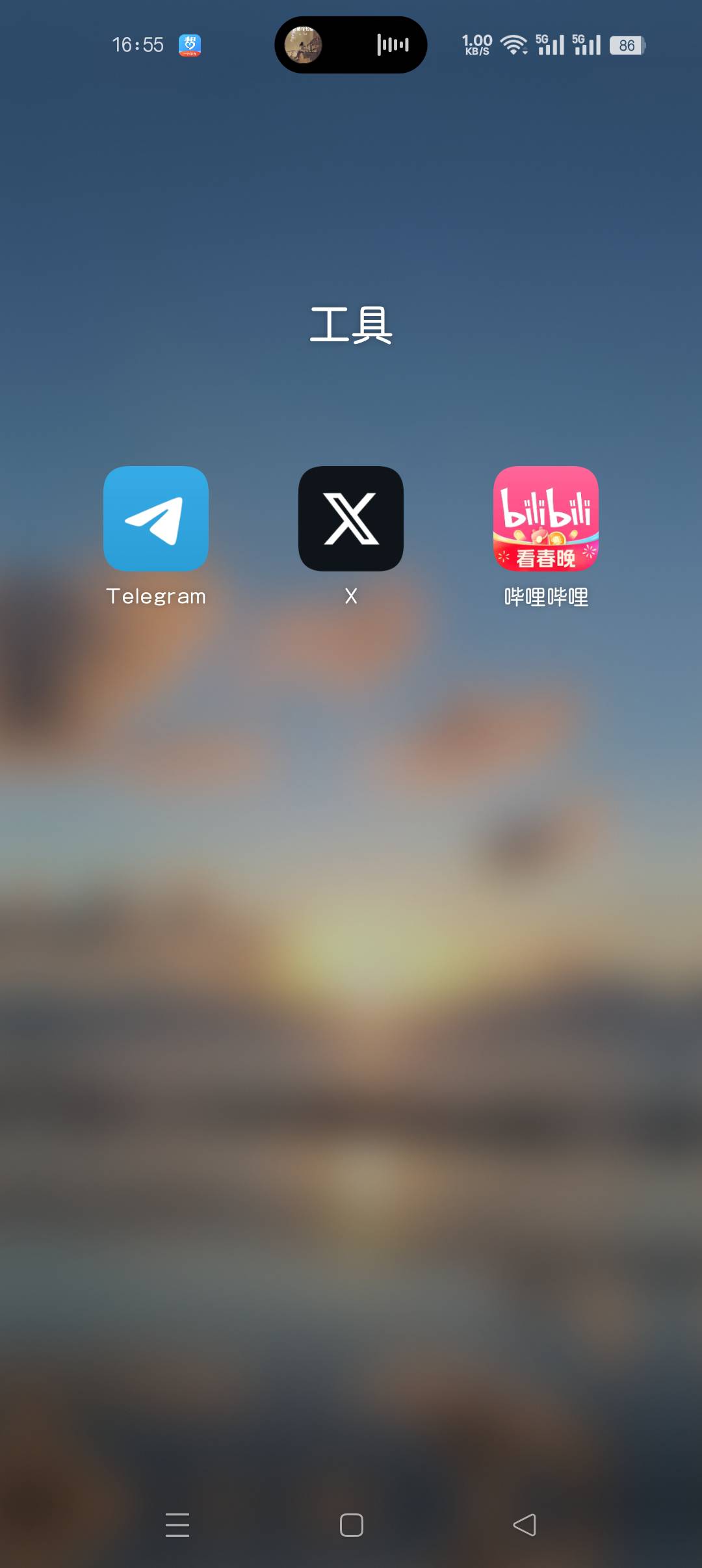 有老哥在用telega吗，俄版飞机，怎么我下载了是这个样子

14 / 作者:多姿多彩把 / 