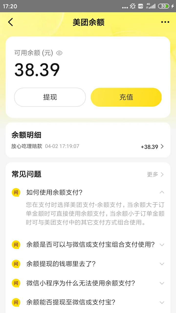 今天最大的毛

1 / 作者:月亮跟 / 