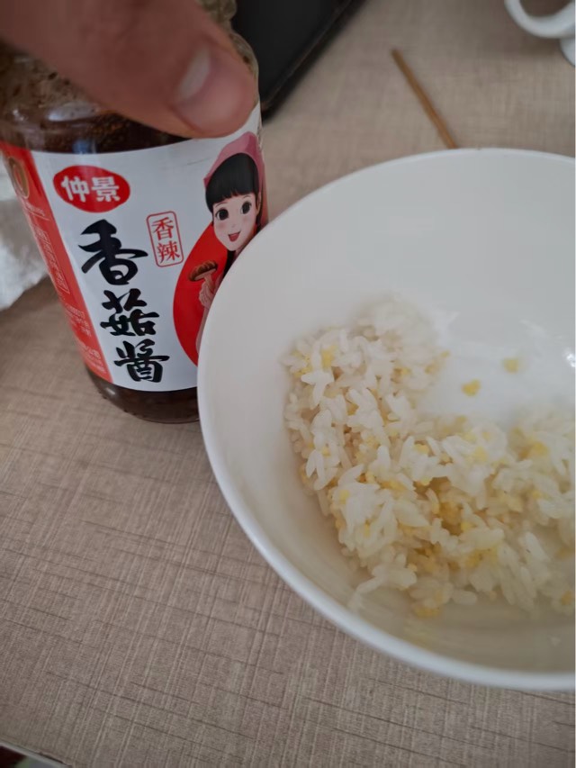 老哥们，吃饭了

16 / 作者:挂壁虾头男 / 