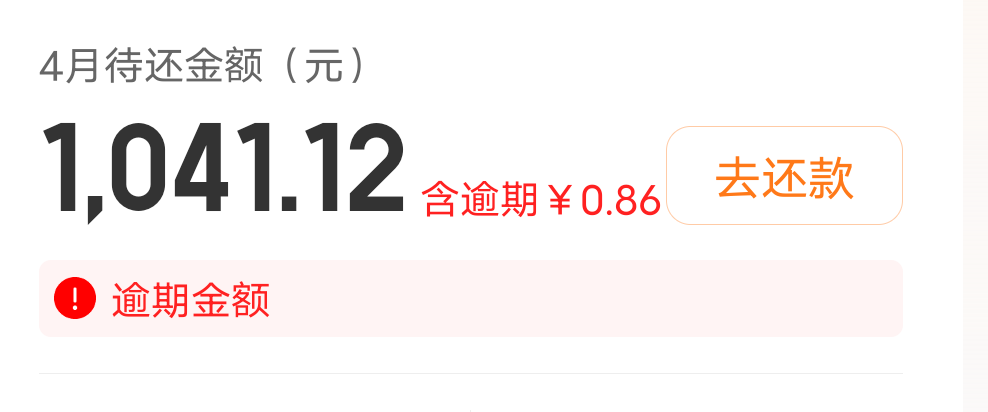 专项协调才五百也不够扣

79 / 作者:子虚唯1 / 