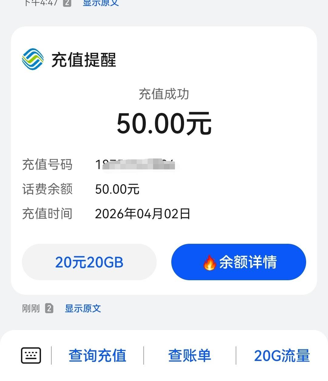 深圳职工之家50到了

20 / 作者:一路长鸿66 / 