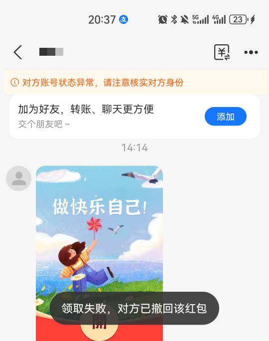 这这这

79 / 作者:夜也快8 / 