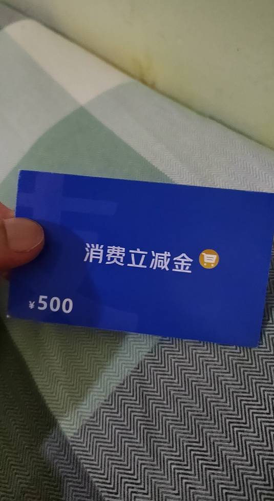 没毛了，老哥们也不分享生活了，都干啥去了你们，真进厂打螺丝了？

54 / 作者:祁同伟 / 