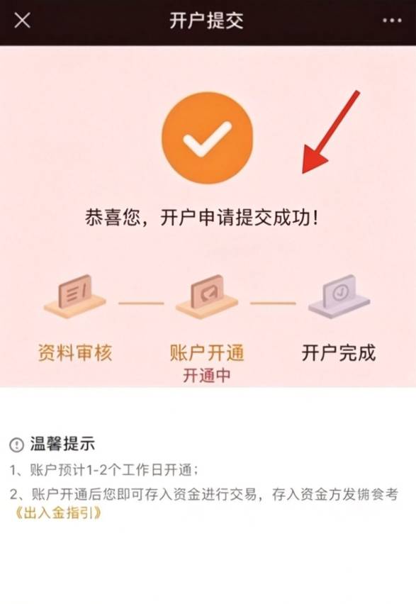 众人帮人人5
这个人自动审核
图给你们了 块去吧



64 / 作者:吴大武的吴 / 