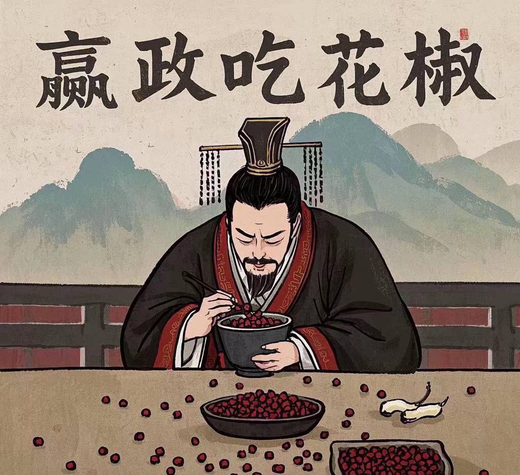 真是羊毛末日了，连天津都特邀了

96 / 作者:挂壁哥 / 