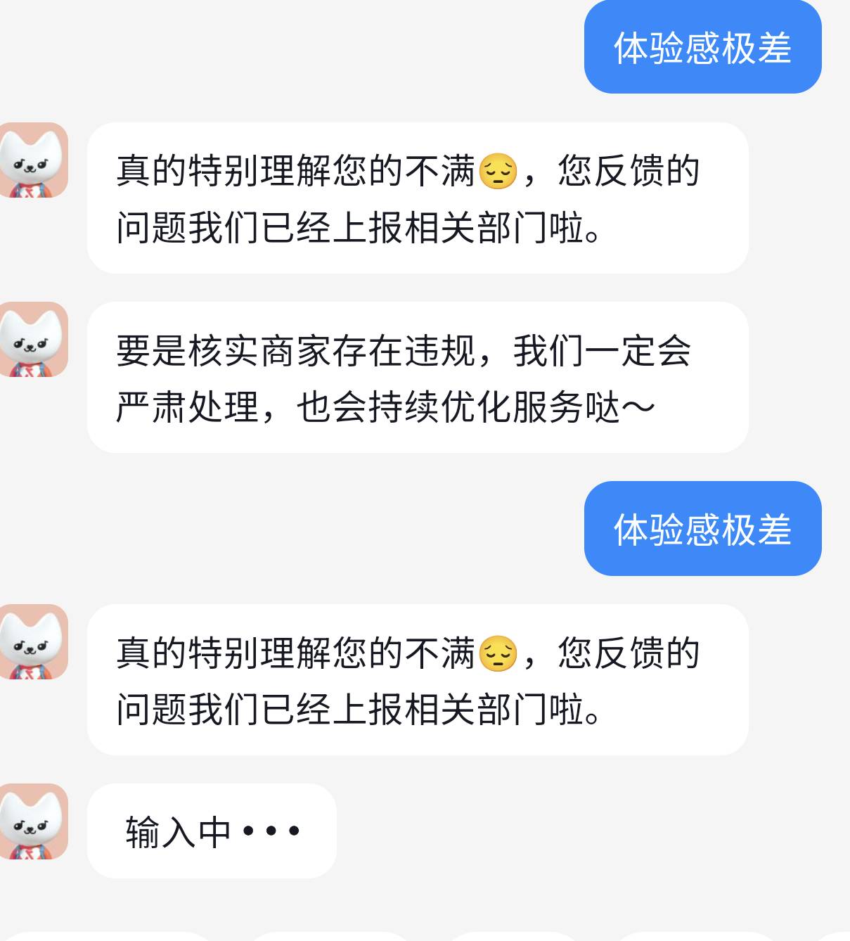 9+10两个号都弄到了，先下一个订单不付款，然后在那个订单点击右上角客服，发送商家说33 / 作者:少悲伤常明媚 / 