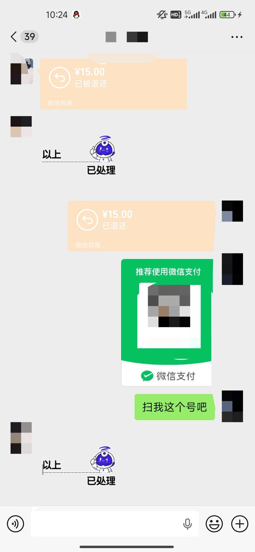我去，优酷a奇艺没抢上，03分才去抢的剪映，这不比a奇艺还香

80 / 作者:开开心心上岸 / 