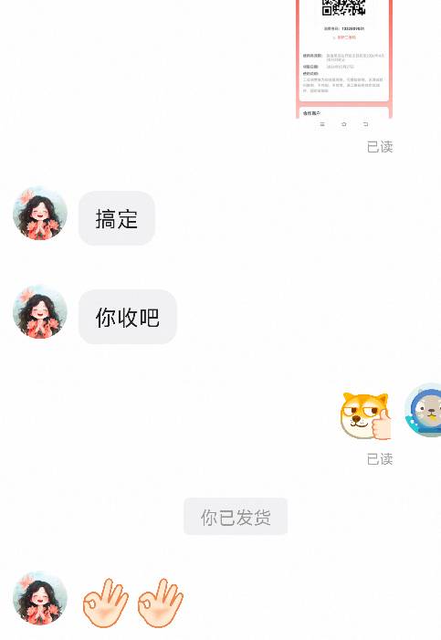 无锡工会春游消费券有老哥出了吗？刚鱼有人问我了，他问我是不是必须本人才行

98 / 作者:葡萄汁 / 