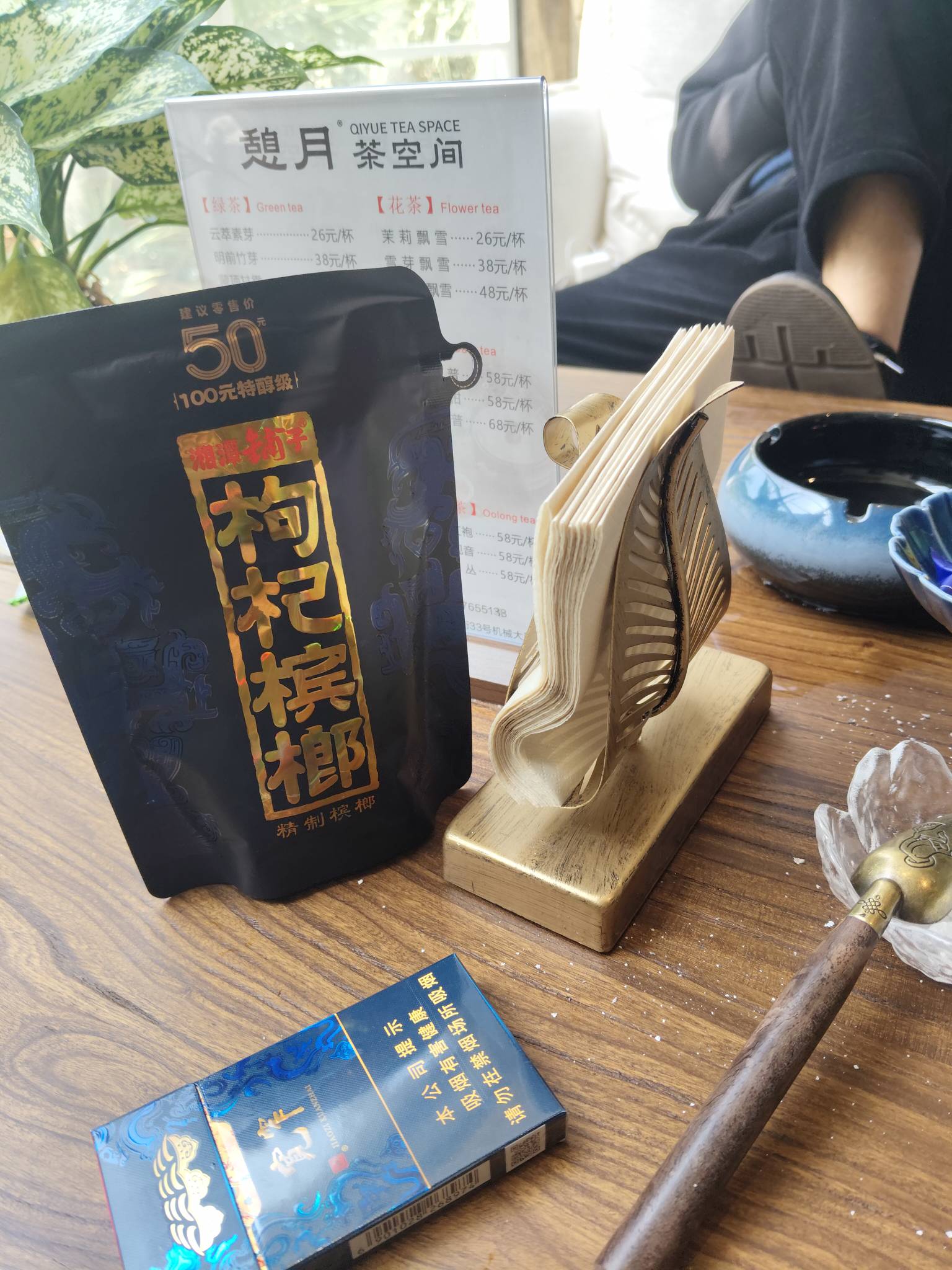 金牛区的老哥，过来喝茶，晚上吃火锅！

41 / 作者:卡农第58申请 / 