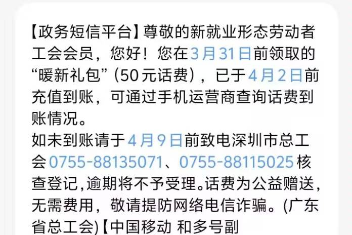 这个50，和多号，能不能补

89 / 作者:拉菲尔德 / 