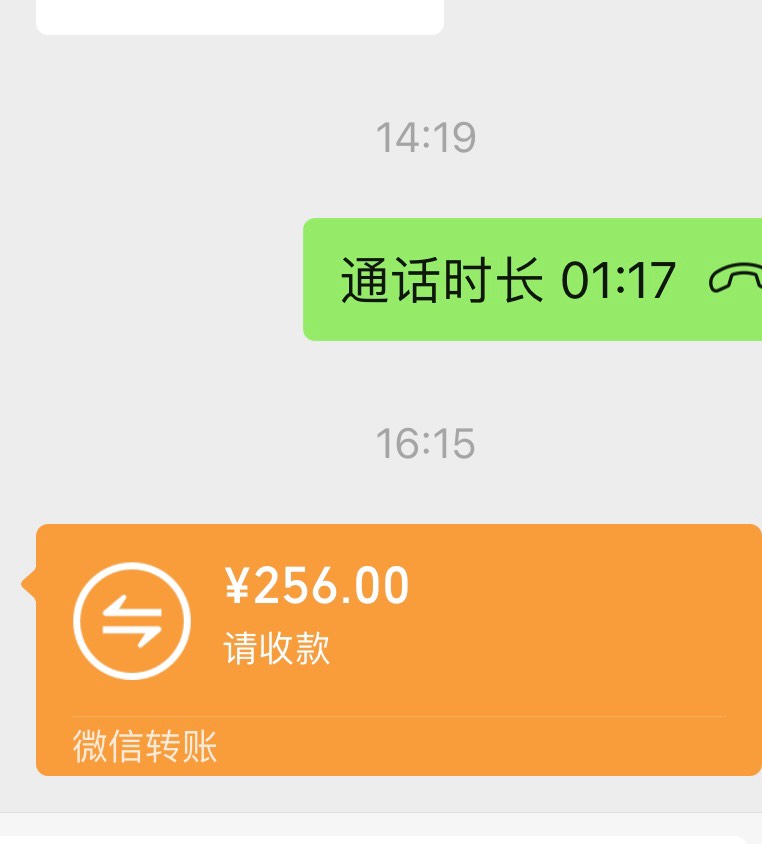 日结破0

99 / 作者:瑶妹干爹 / 