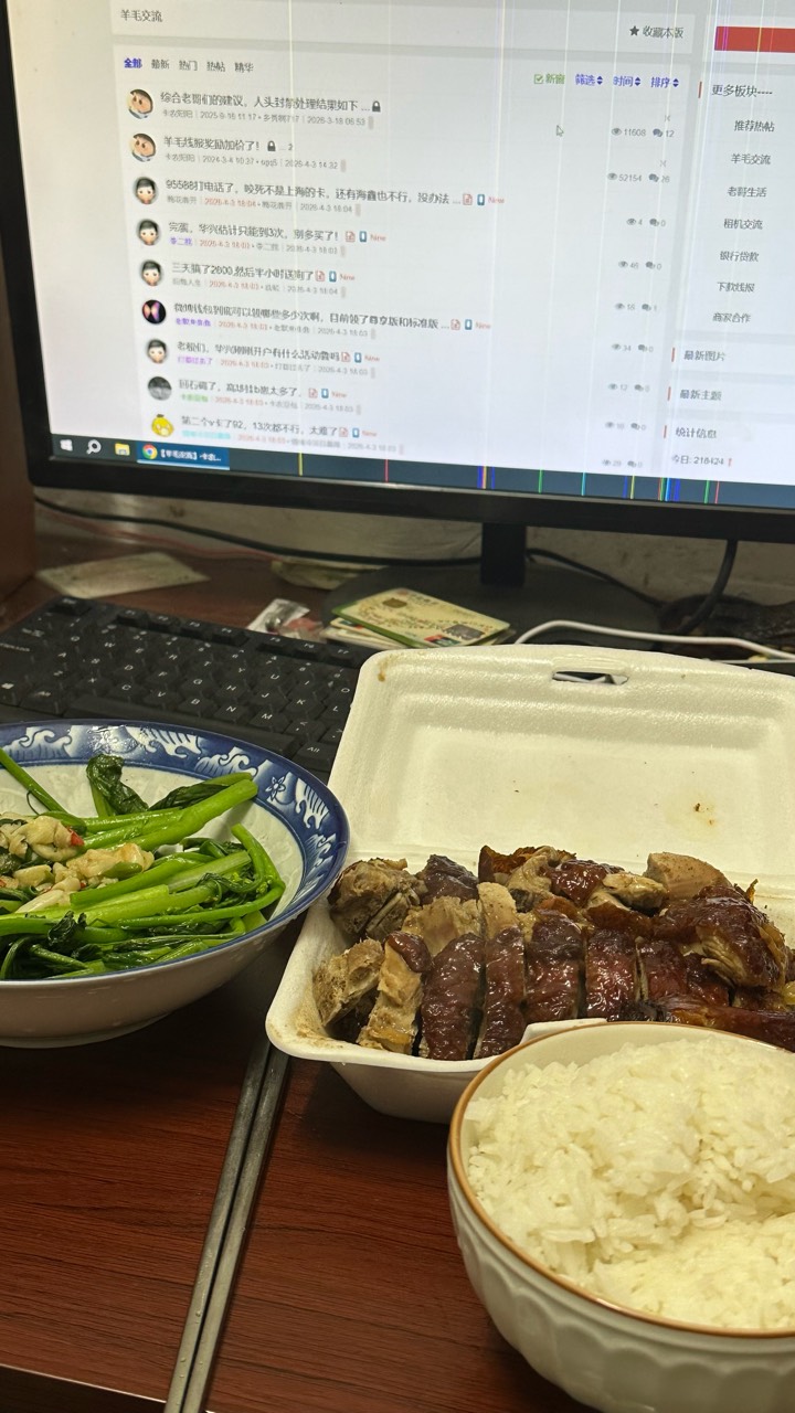 一整天没吃东西了

21 / 作者:不知明的靓仔 / 