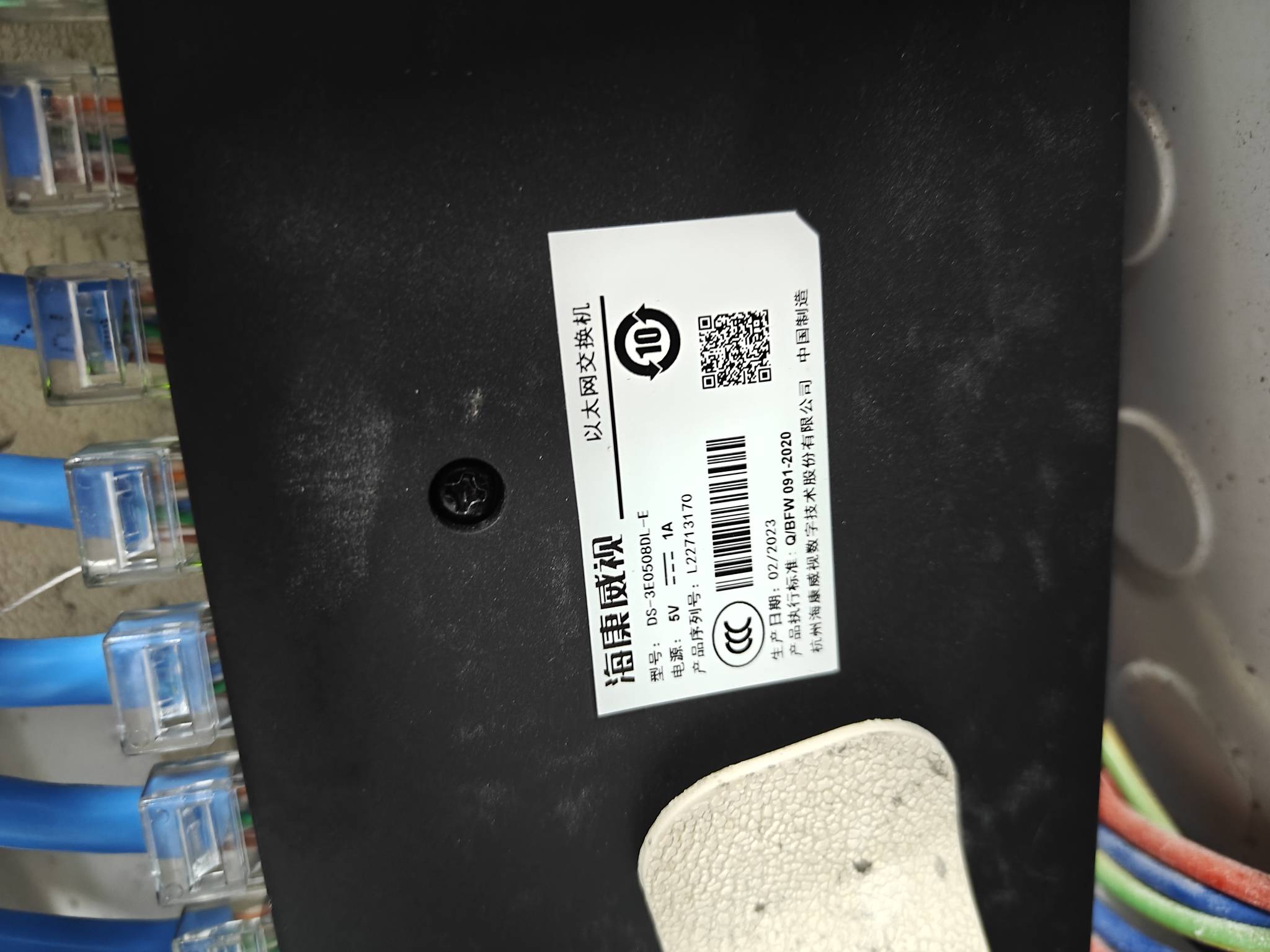 （老哥们求教）新租的房网络30一月，按照对方提供宽带账号密码还是无法连接，打电话说93 / 作者:戒为良药 / 