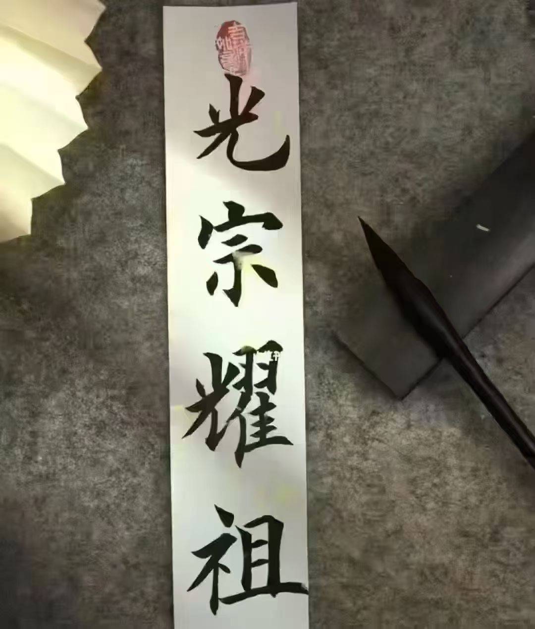 我记得好像是3年没有回去搞清明了，要上苦B班，钱没挣到还落下了个不孝顺子孙的名头，13 / 作者:君子之交淡如水 / 