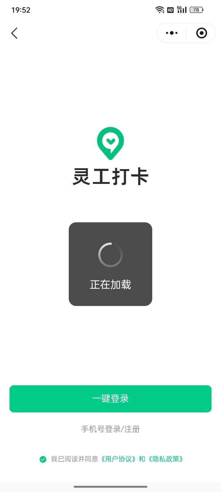 废了么？进不去！

91 / 作者:帮我想个昵称吧 / 