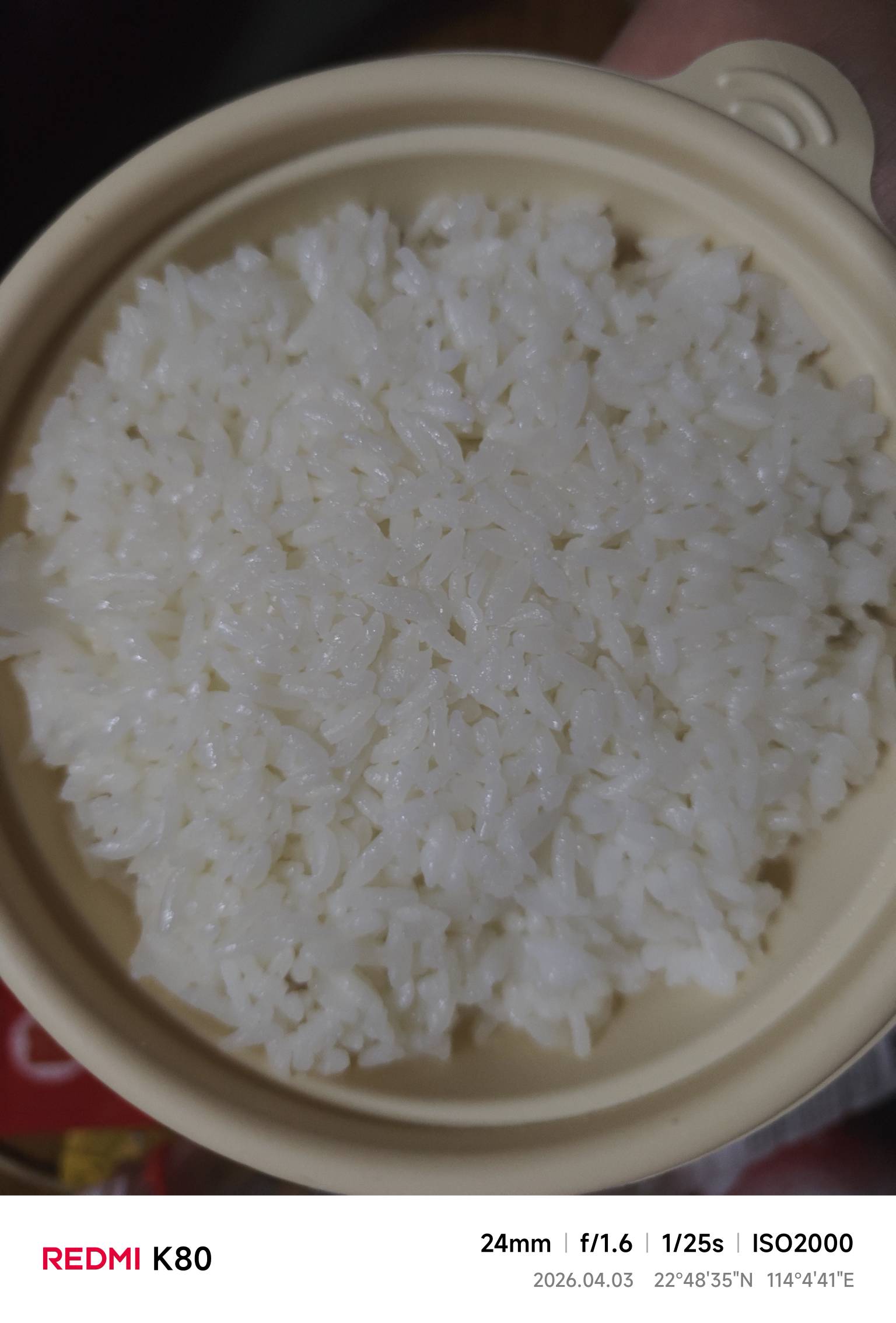 25块钱米饭确实吃不饱


25 / 作者:季伯长 / 