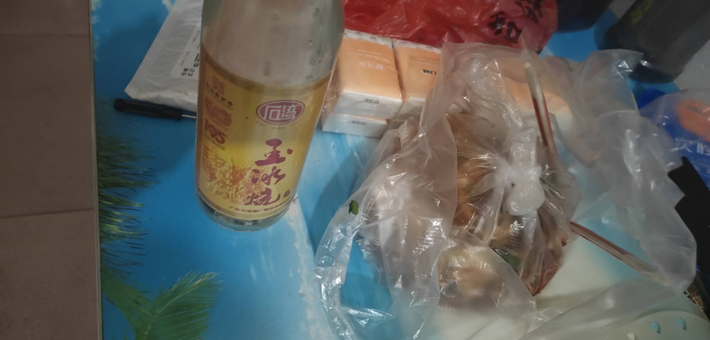 先买瓶喝点，拼多多买的还没到，现在除了跑外卖，回来看看直播，毛也不申请了，已经离78 / 作者:外卖手术主治医师 / 