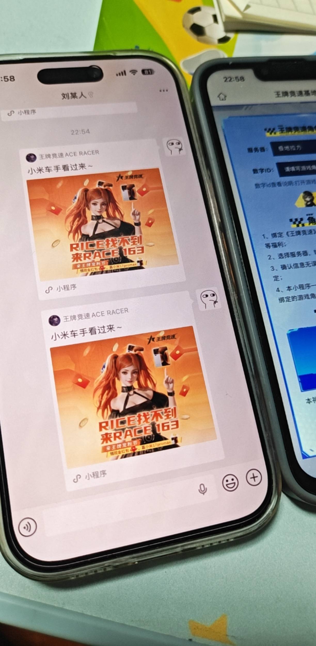 王牌苹果能玩吗
57 / 作者:规矩的男人 / 