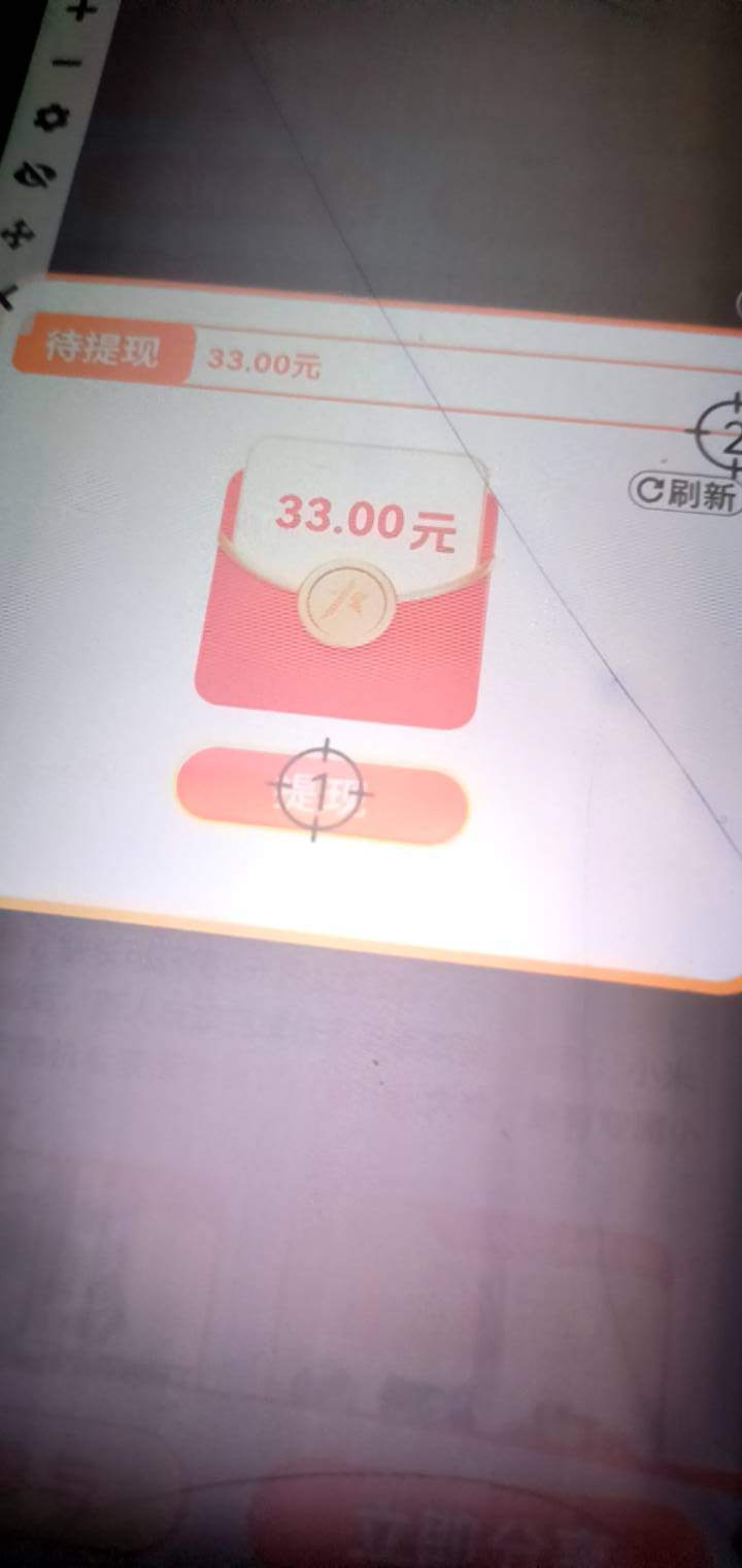 早知道搞一个弄一个了，浪费时间

11 / 作者:不见萄 / 