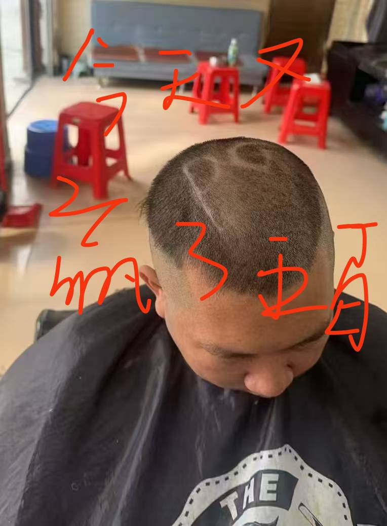 老哥们日赚30够了没做鸭子又没口才

13 / 作者:爸爸很爱你的 / 