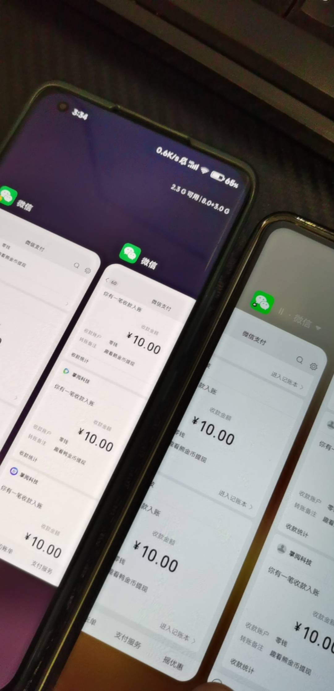 今晚不是鹅鸭熊专场？老哥们都在干涉么？粗暴不抓住就错过了，去鱼买软，帮人家带，5559 / 作者:快乐玛莎拉 / 