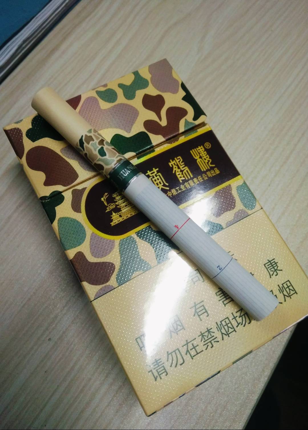 就剩最后一包烟了，挂壁了  没抽的了  又身无分文了 何去何从  怎么办

8 / 作者:挂壁老哥gg / 