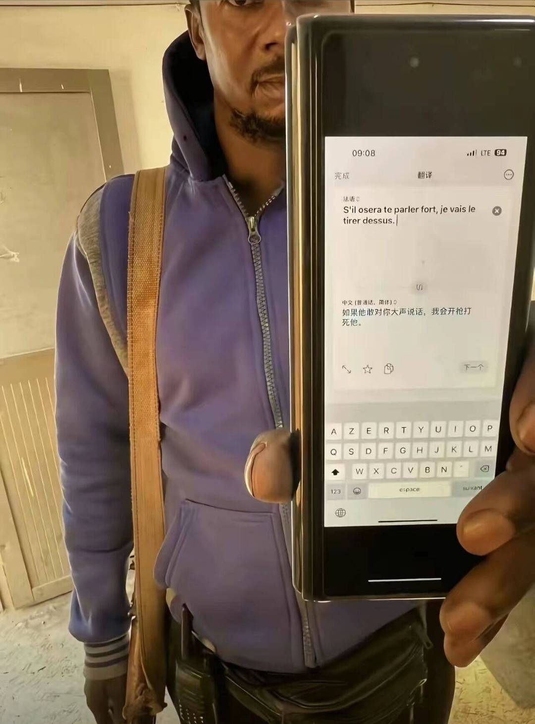 那些买了软跟教程的就不能分享出来给老哥免费申请吗

43 / 作者:挂壁老哥饿了mm / 