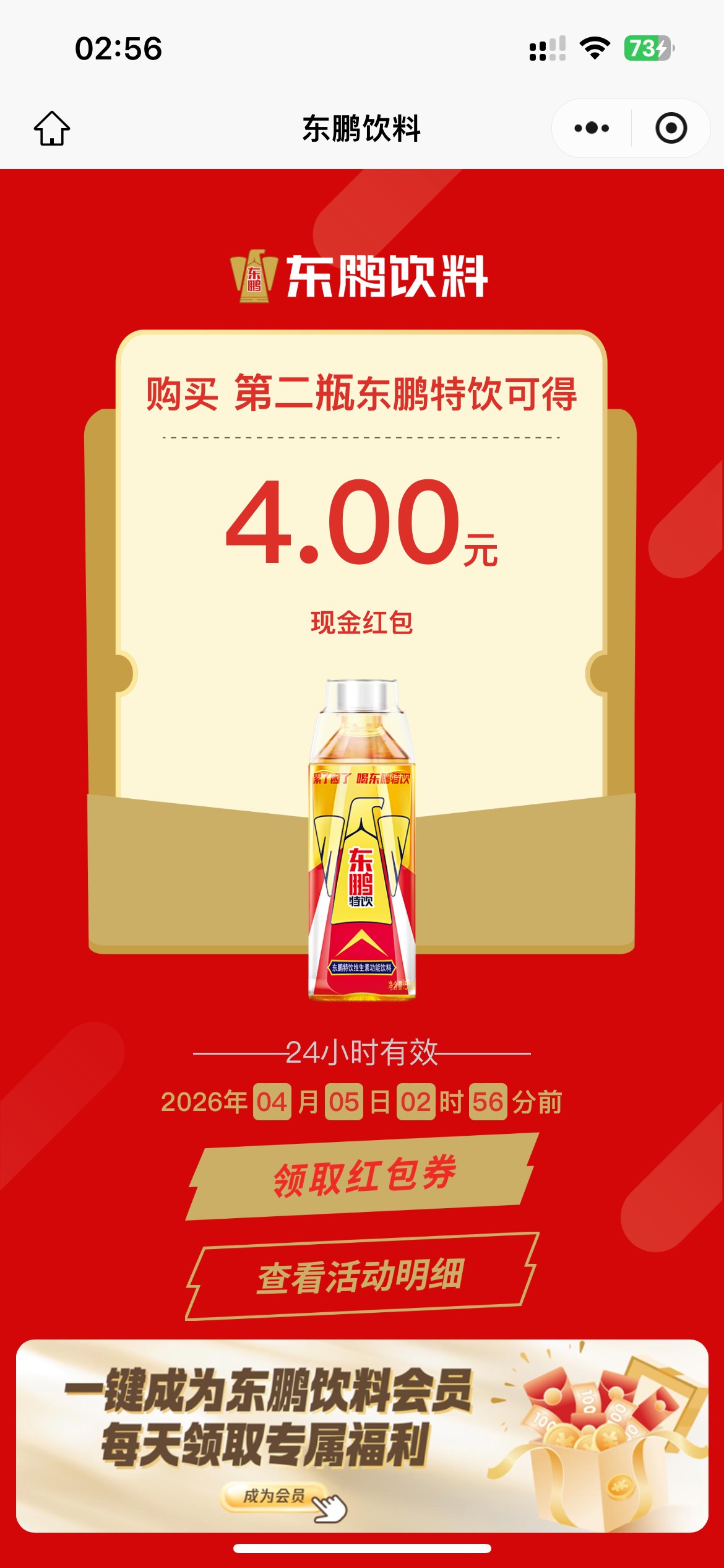 体验感极累30

89 / 作者:素质低下 / 