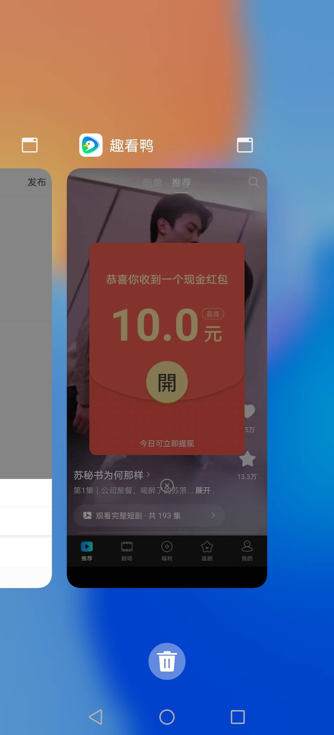 鸭用手机号是先登陆在抓包吗？老哥们

20 / 作者:挂壁老哥饿了mm / 